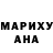 Amphetamine Розовый Arseniy Katrenko