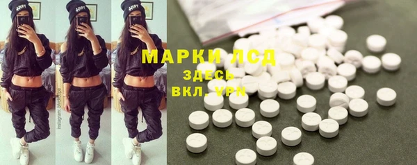 прущие крисы Остров