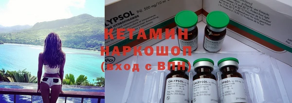 кокаин перу Балахна