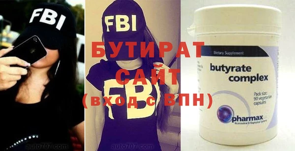 гашиш Баксан