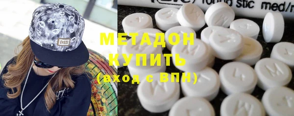 хмурый Балабаново