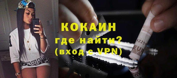 гашиш Баксан
