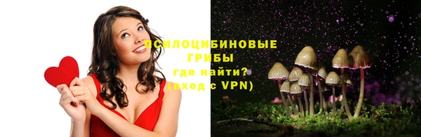 кокаин перу Балахна