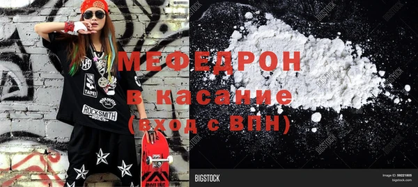 гашиш Баксан