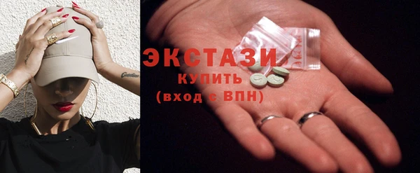 гашиш Баксан