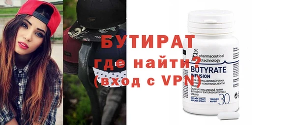 гашиш Баксан