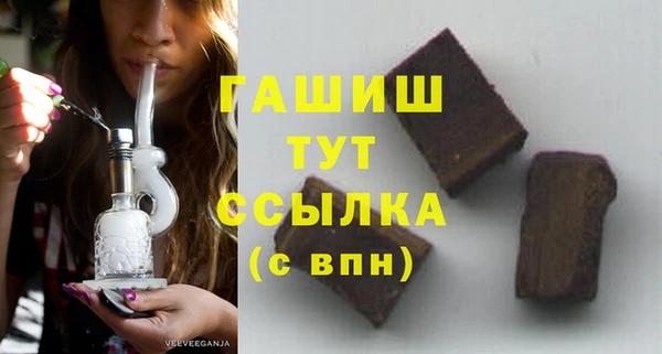 хмурый Балабаново