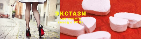 хмурый Балабаново