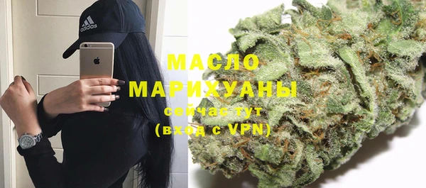 гашиш Баксан