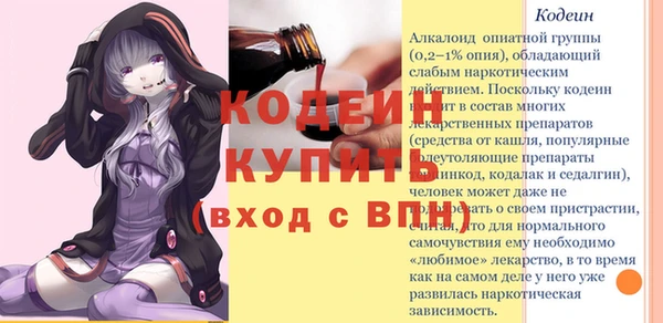 гашиш Баксан