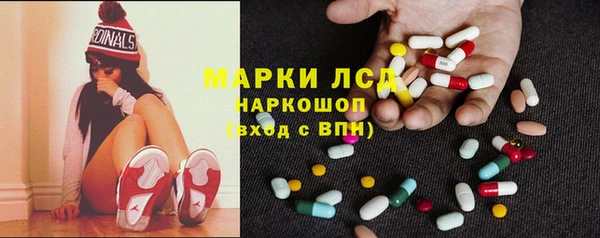 гашиш Баксан