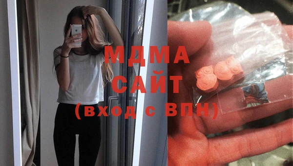 кокаин перу Балахна