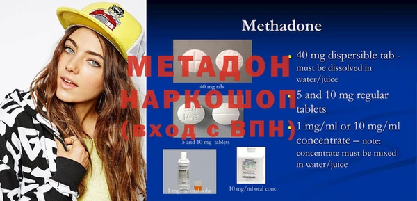 гашиш Баксан