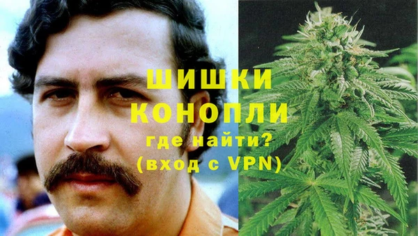 прущие крисы Остров