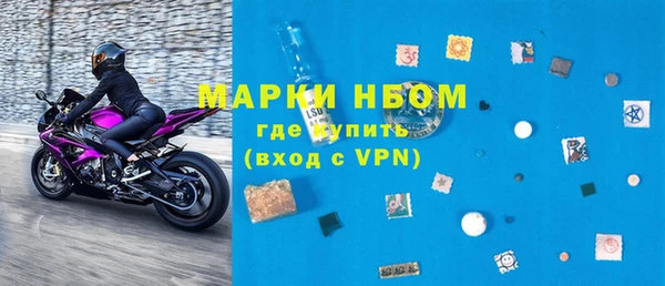 гашиш Баксан