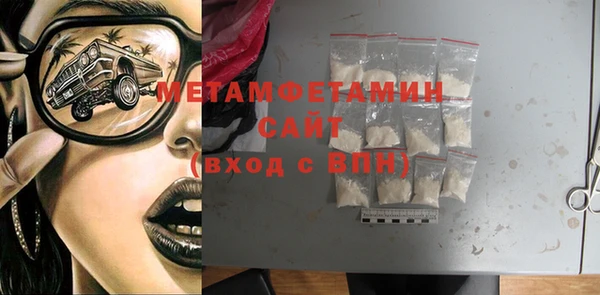 гашиш Баксан