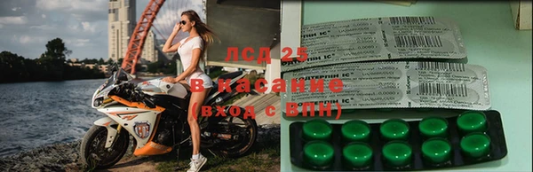 кокаин перу Балахна