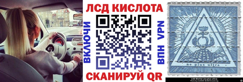 наркота  Плавск  Марки NBOMe 1,5мг 